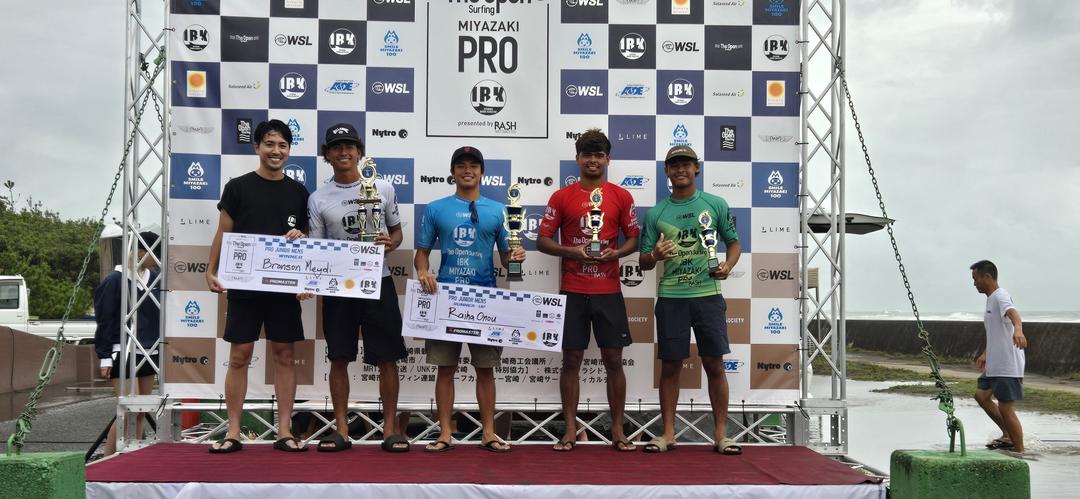 Bronson Meydi Wins Back to Back Events in Japan to Jump into 1st place in the 2024 Pro Junior Asian Region Rankings